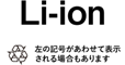 Li-ion