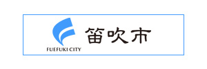 山梨県笛吹市 公式ルーレット カジノページ