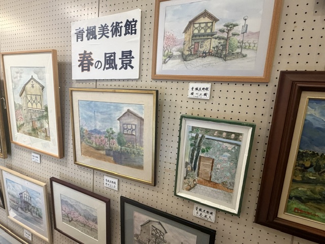 青楓美術館春の風景