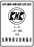 ekitai