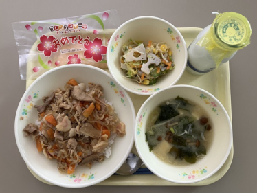 スタミナ肉丼