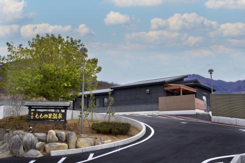 いちのみやももの里温泉外観001