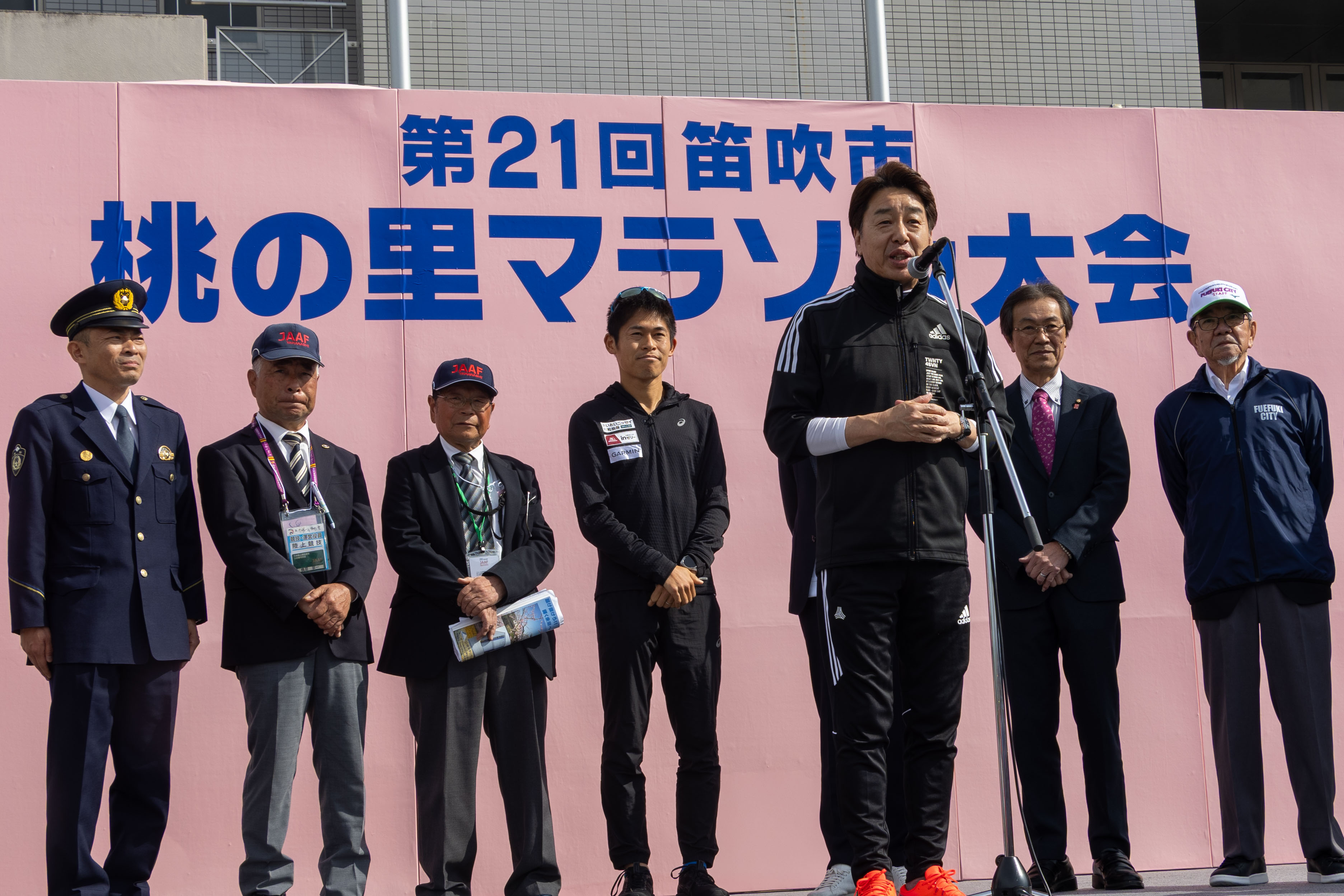 マラソン