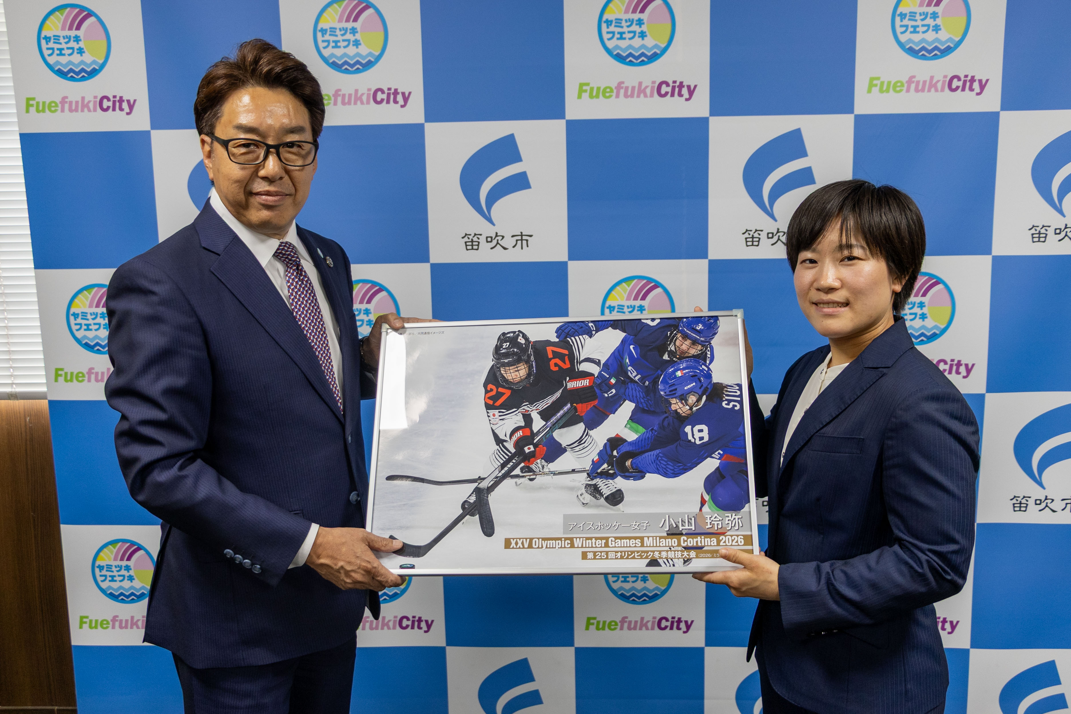 小山選手