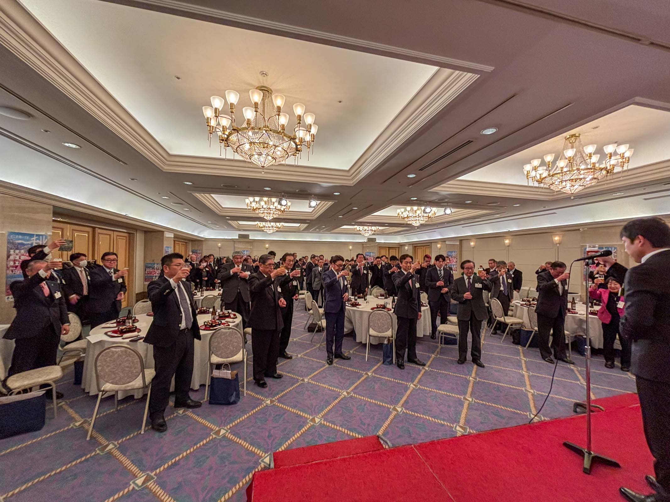 フルーツと温泉の郷・笛吹会