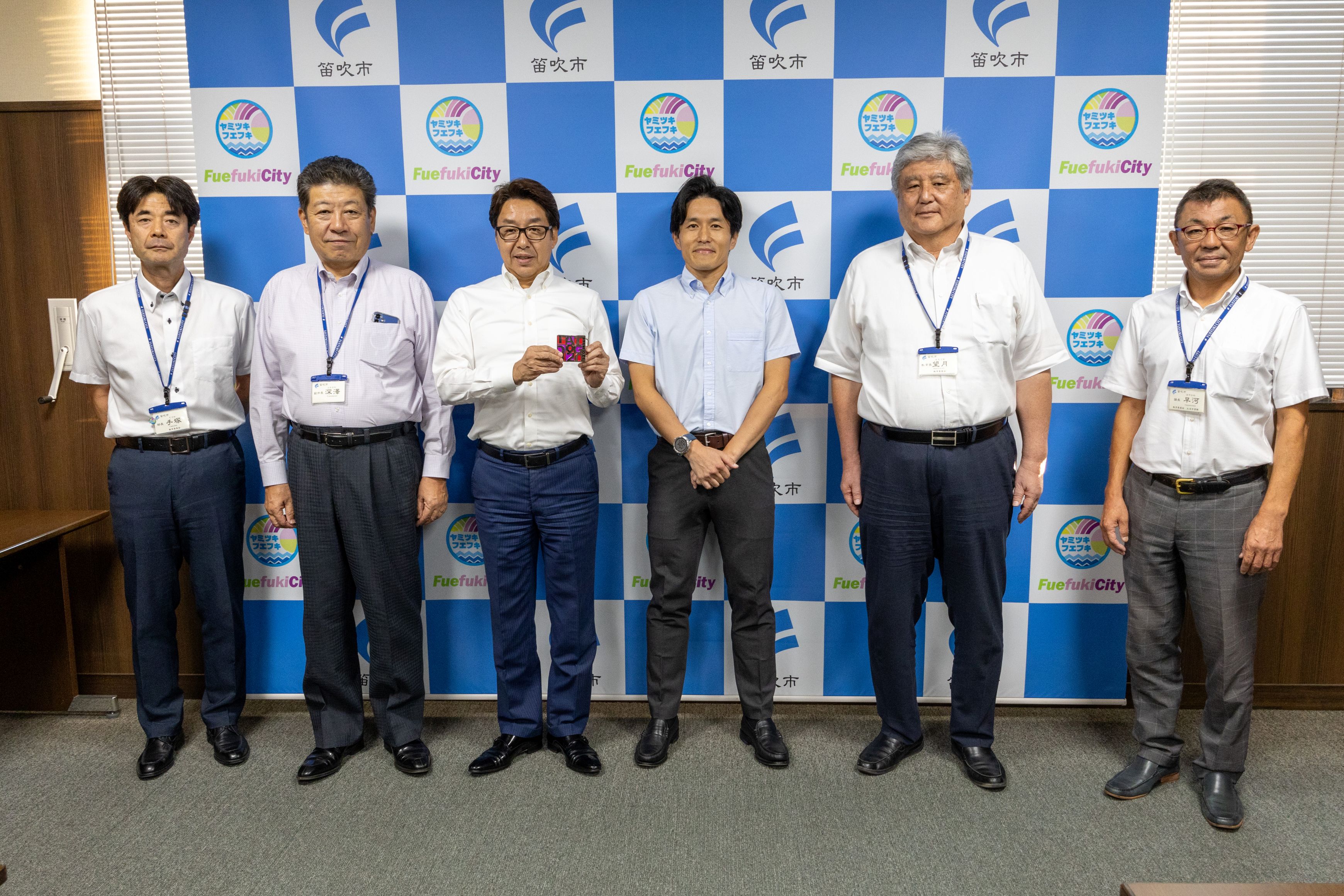 R7.9.17_志村裕貴表敬訪問