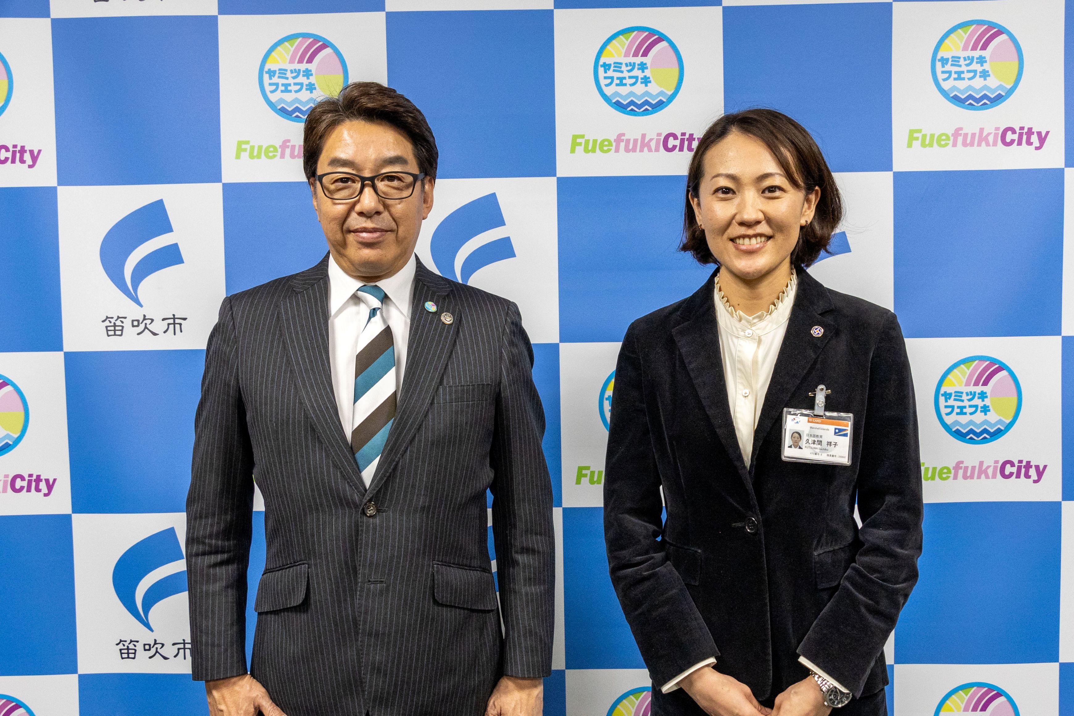 R7.12.25_JICA海外協力隊派遣前表敬訪問