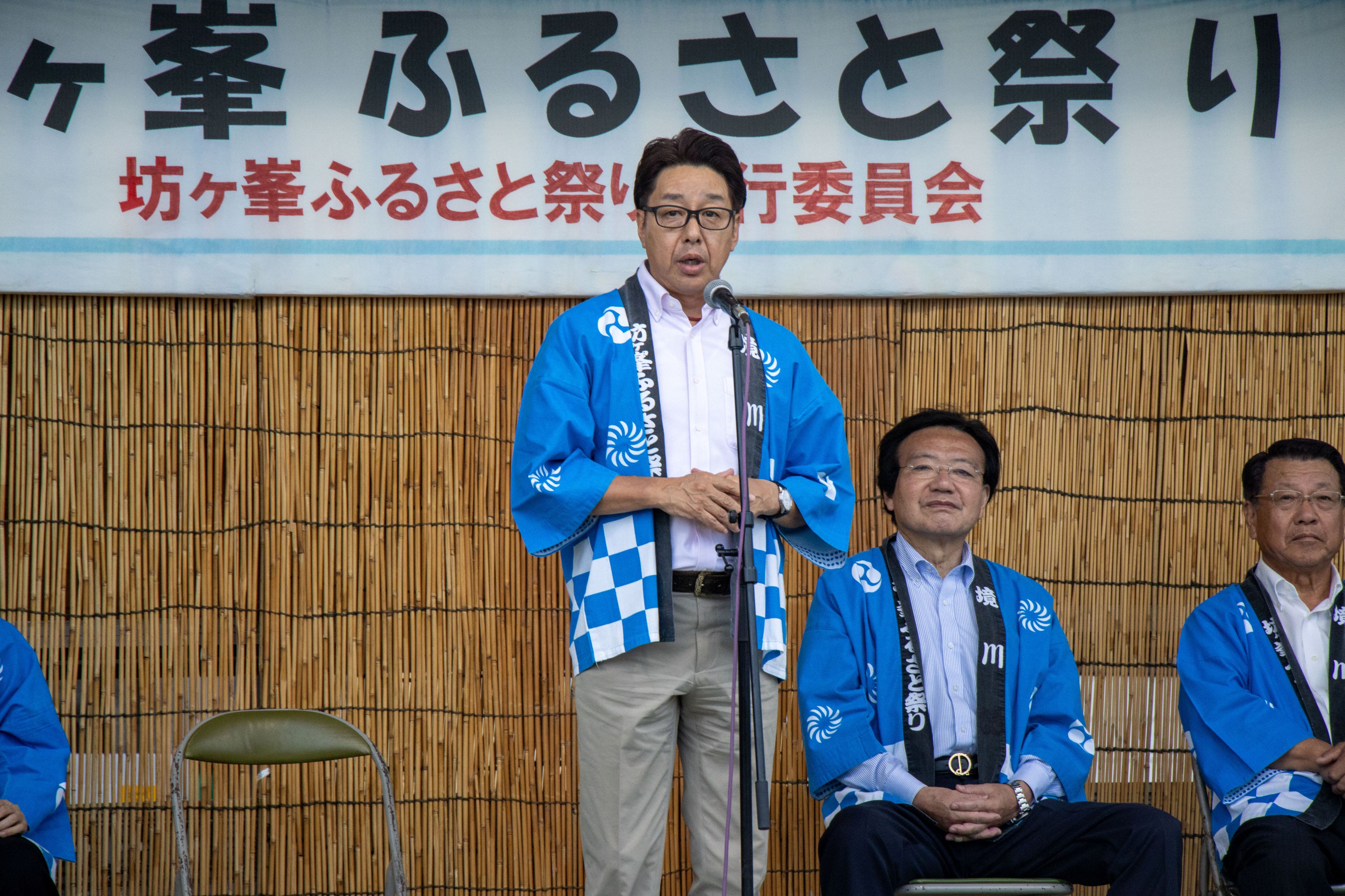 坊ケ峰夏祭り