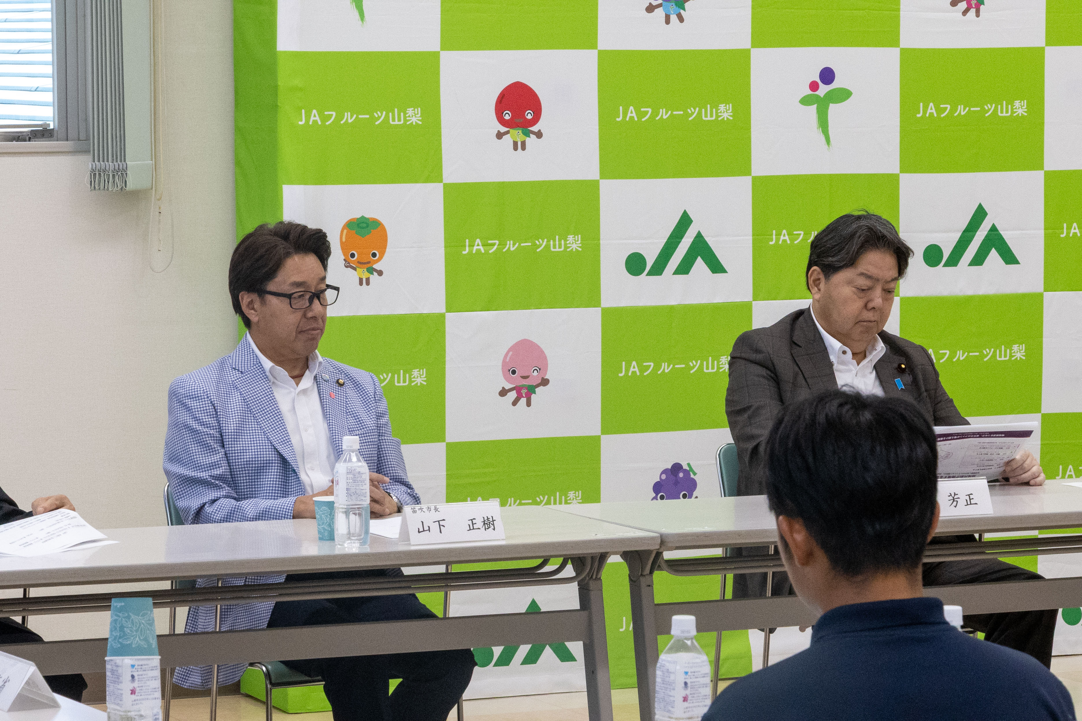 林大臣来県